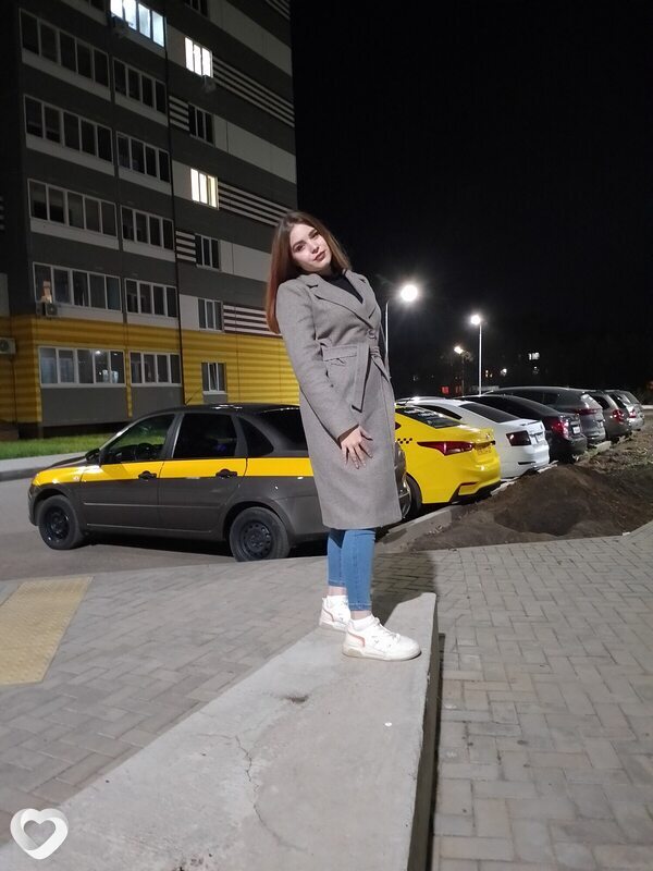 Юля