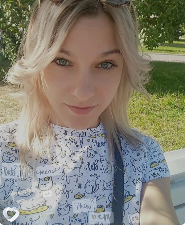 Алиса