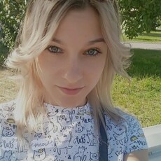 Алиса