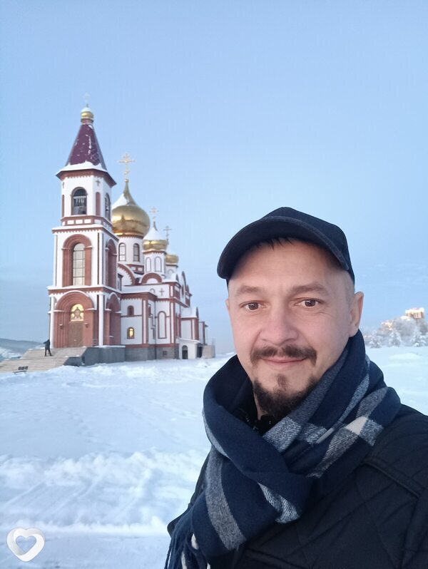Марик