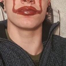Андрюха