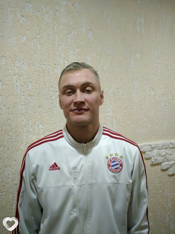 Сергей