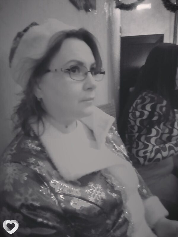 Полина