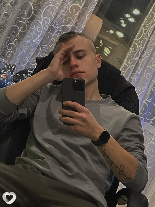 Радомир