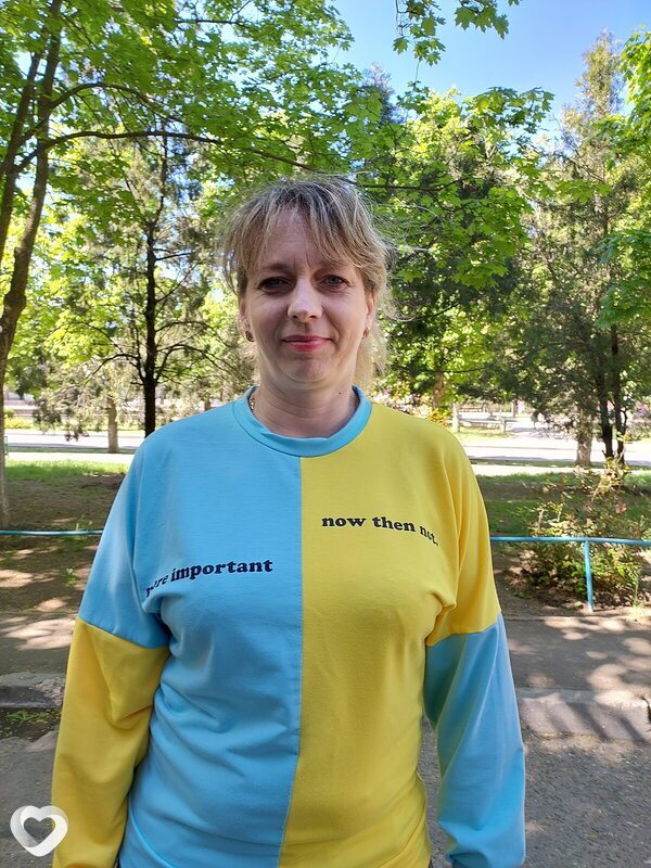 Вита