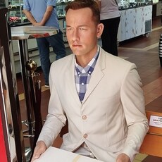 Рома