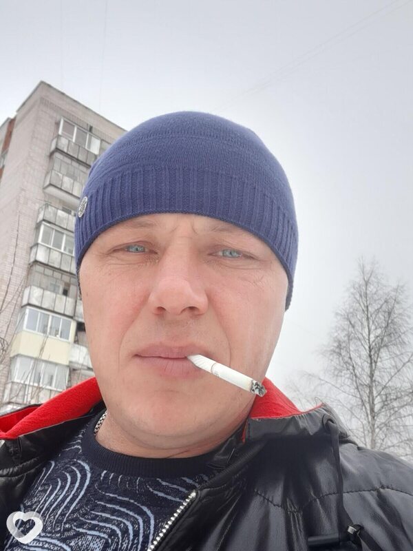 Эрик