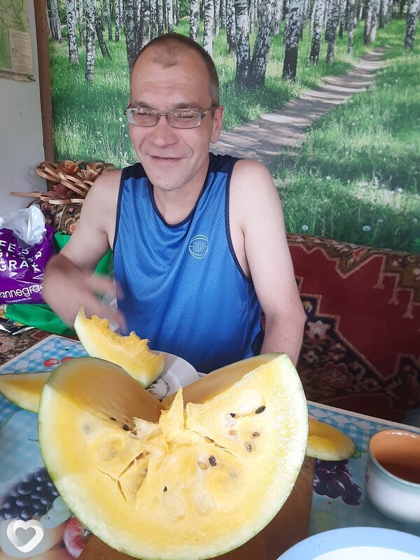 Гоша