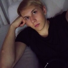 Ден