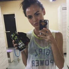 Валентина