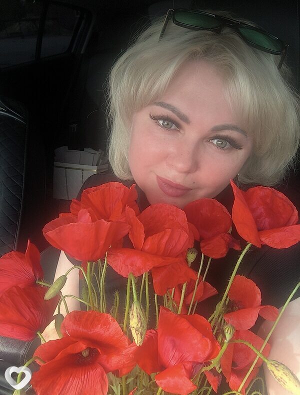 Лина