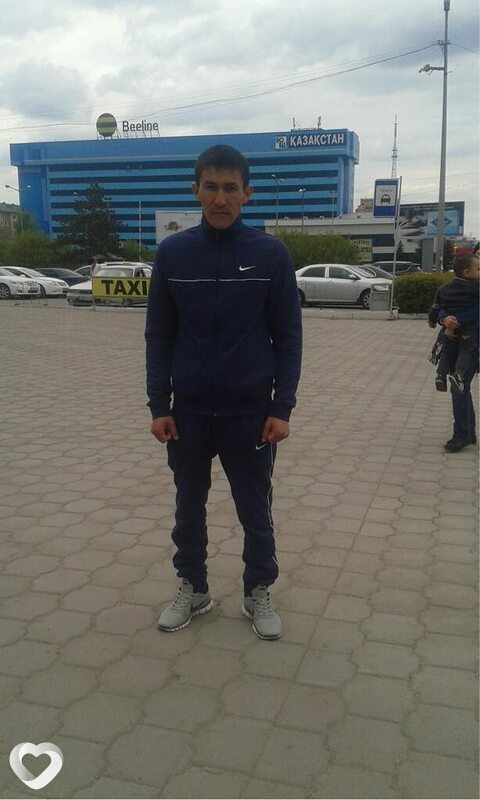 Клим