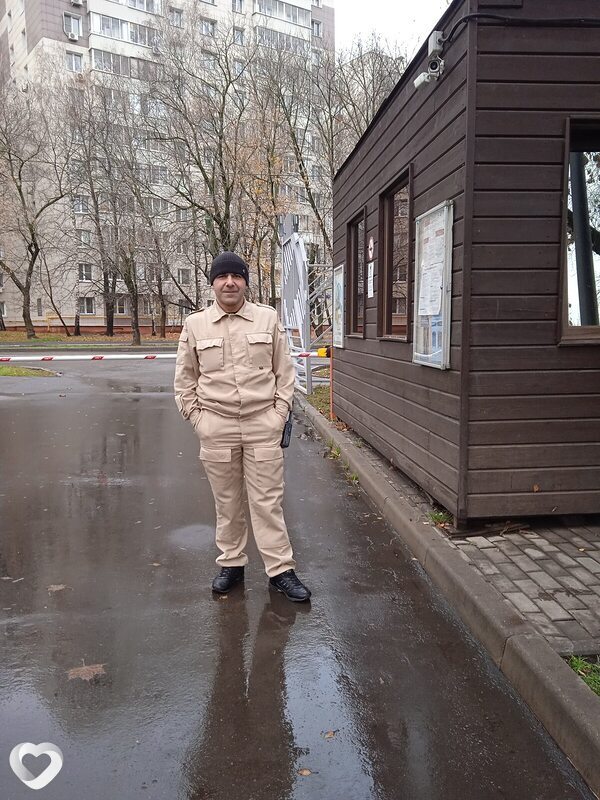 Веня