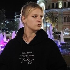 Люба