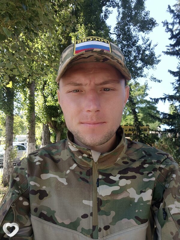 Артемий