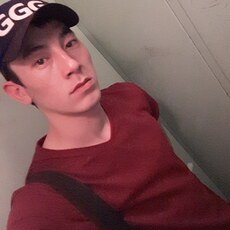 Вячеслав