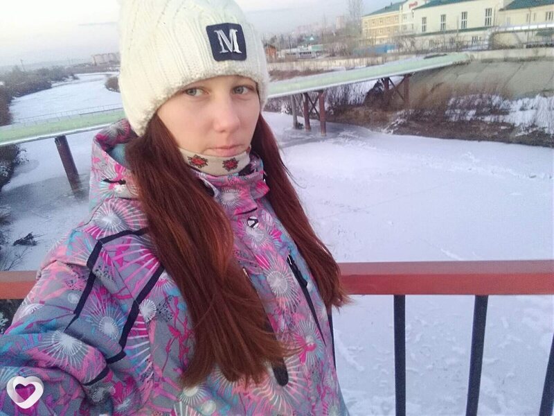 Нэса