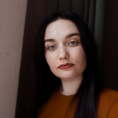 Янина