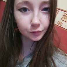 Серафима