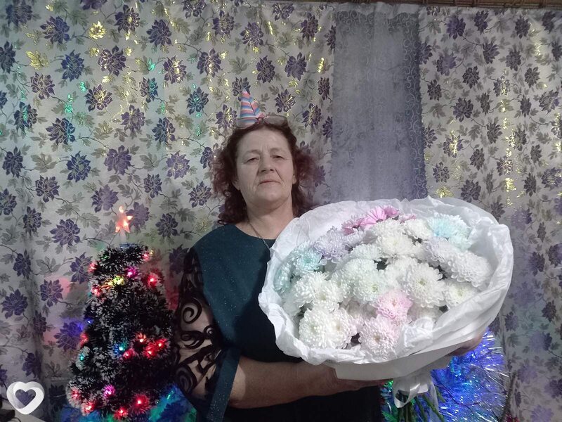 Диана
