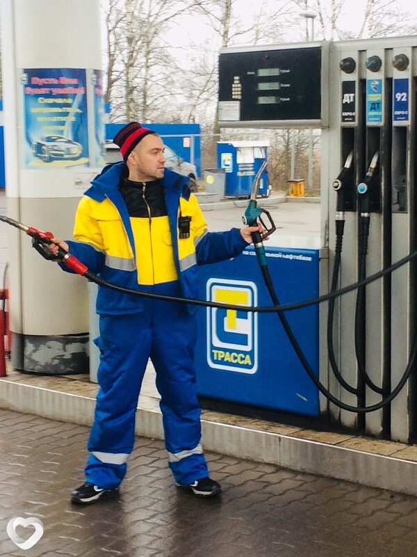 Вася