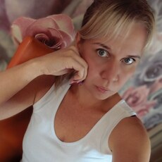 Женя