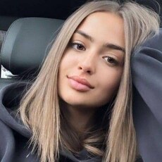 Ксения