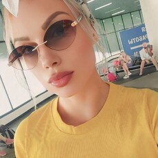 Карина