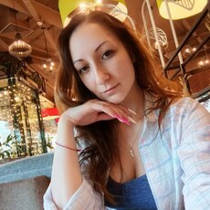 Влада