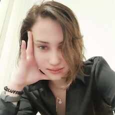 Катя