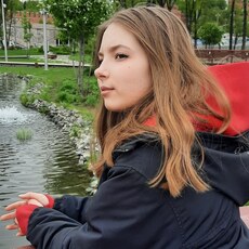 Любовь