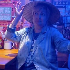 Женя