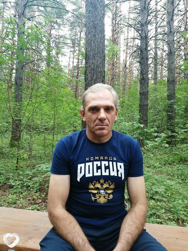 Радомир