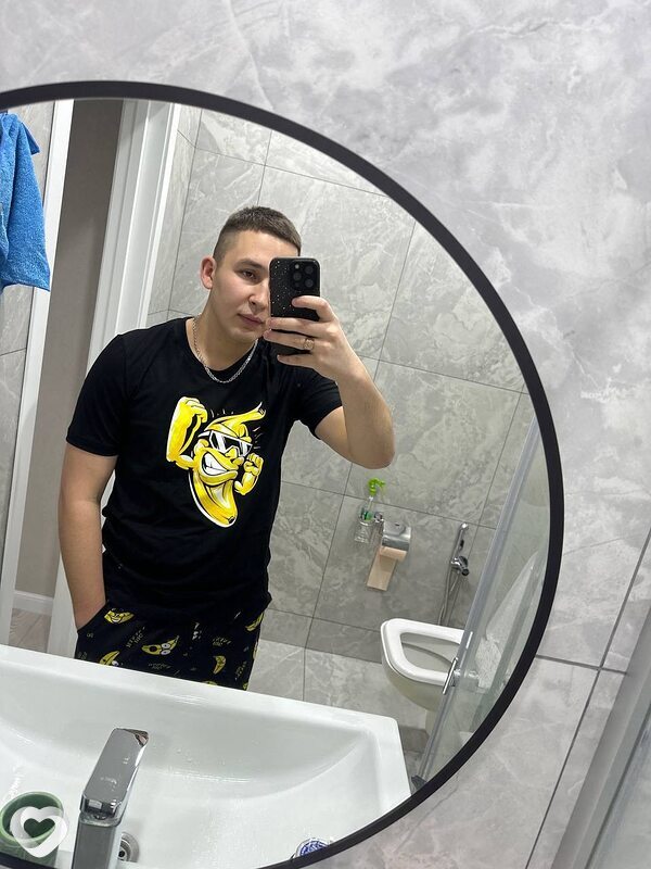 Артурик