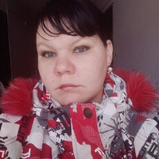 Карина