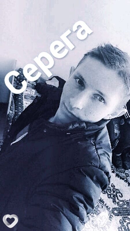 Всеволод