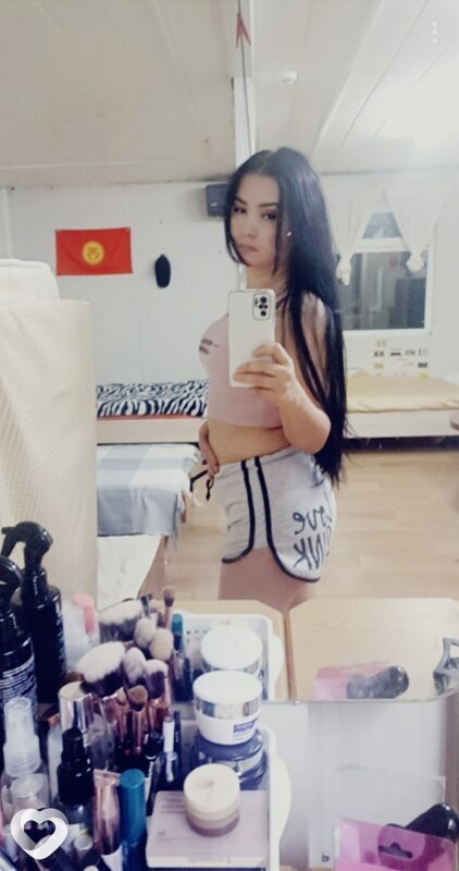 Ксения