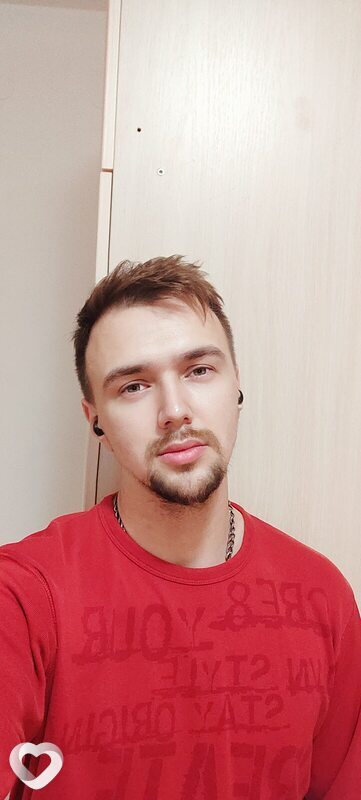 Гоша