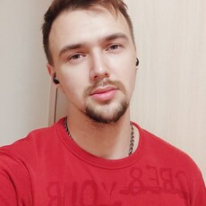 Гоша