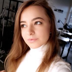 Янина