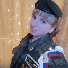 Люба
