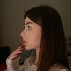 Эльза