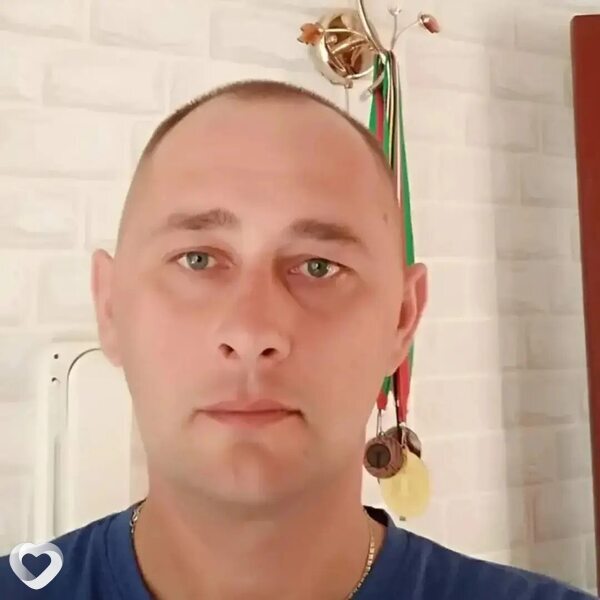 Эрик