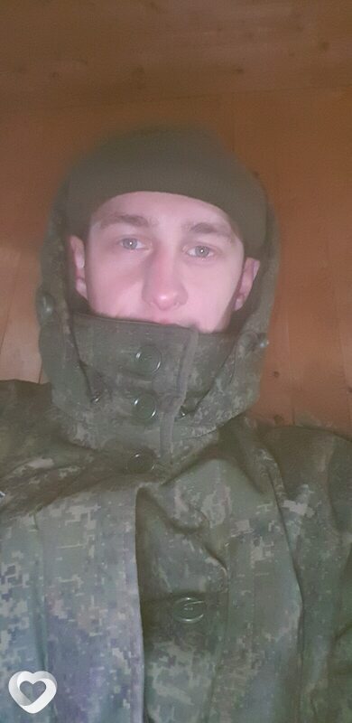 Афаня