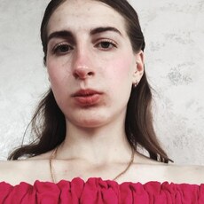 Алина