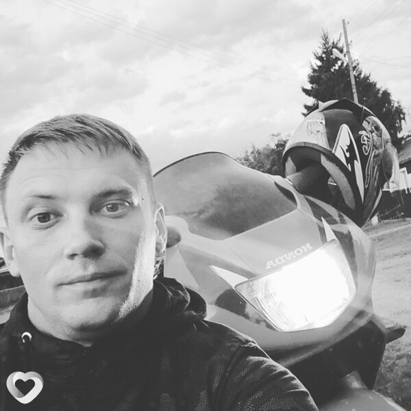 Дима