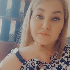 Христина
