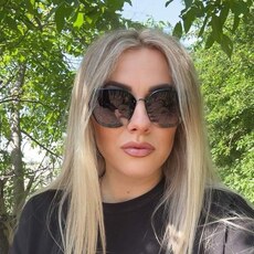 Злата