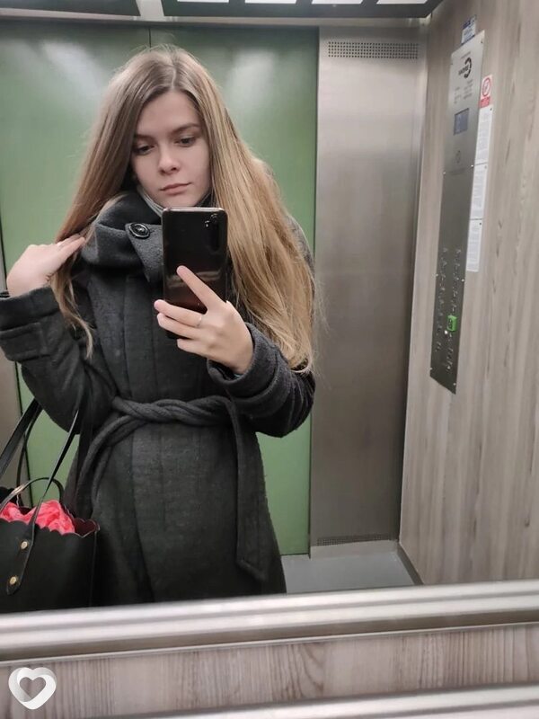 Жанна