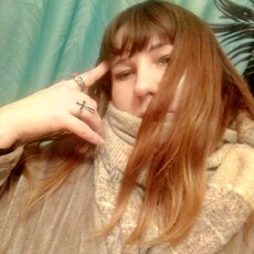 Мария